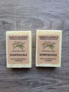 Honeysuckle 4 oz Goats Milk Soap